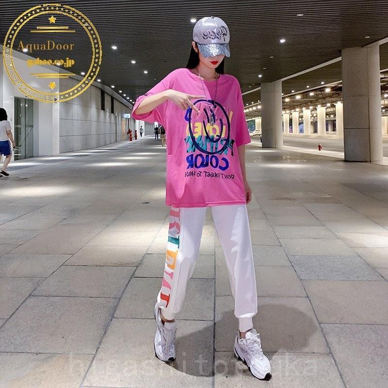 セットアップ 2点 レディース トップス パンツ ストリート 原宿系 ヒップホップ ダンス衣装 スポーツウェア 韓国ファッション カジュアル ジャズダンス 演出服 Will0 Jggdz4jr Stカンパニー 通販 Yahoo ショッピング