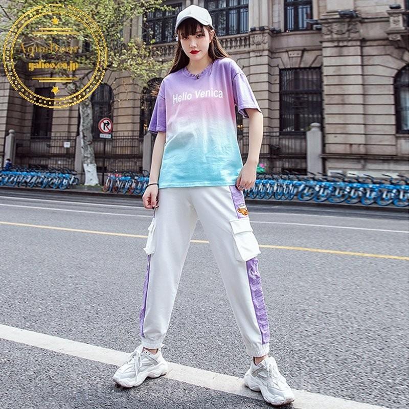 セットアップ 2点 レディース トップス パンツ ストリート系 原宿 ダンス衣装 スポーツスーツ ヒップホップ 韓国ファッション Jazz ジャズダンス 演出服 最高級