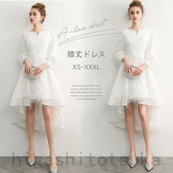 予約販売品 レディース ドレス 花嫁ドレス 結婚式 パーティドレス 結婚式 パーティードレス ドレス 結婚式 成人式 披露宴 二次会 食事会 お呼ばれ ウエディングドレス パーティドレス サイズ Xl Www Makehomeeasier Pl