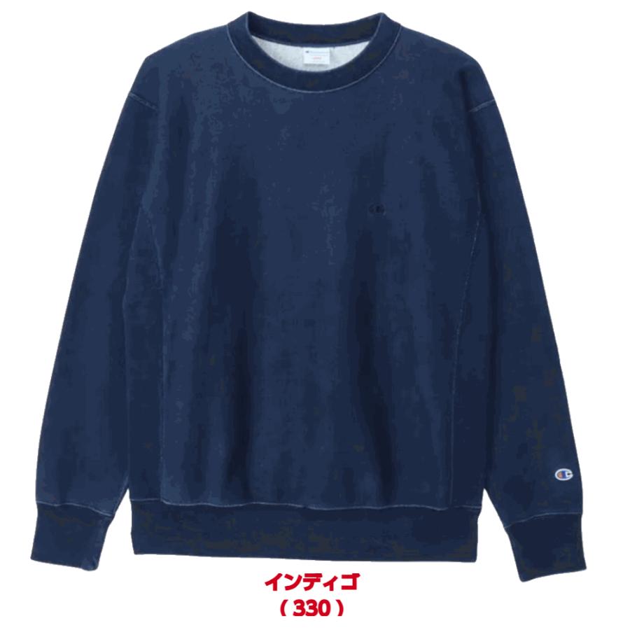チャンピオンREVERSE WEAVE SWEAT CREW Champion（チャンピオン） トレーナー スウェット Campion REVERSE
