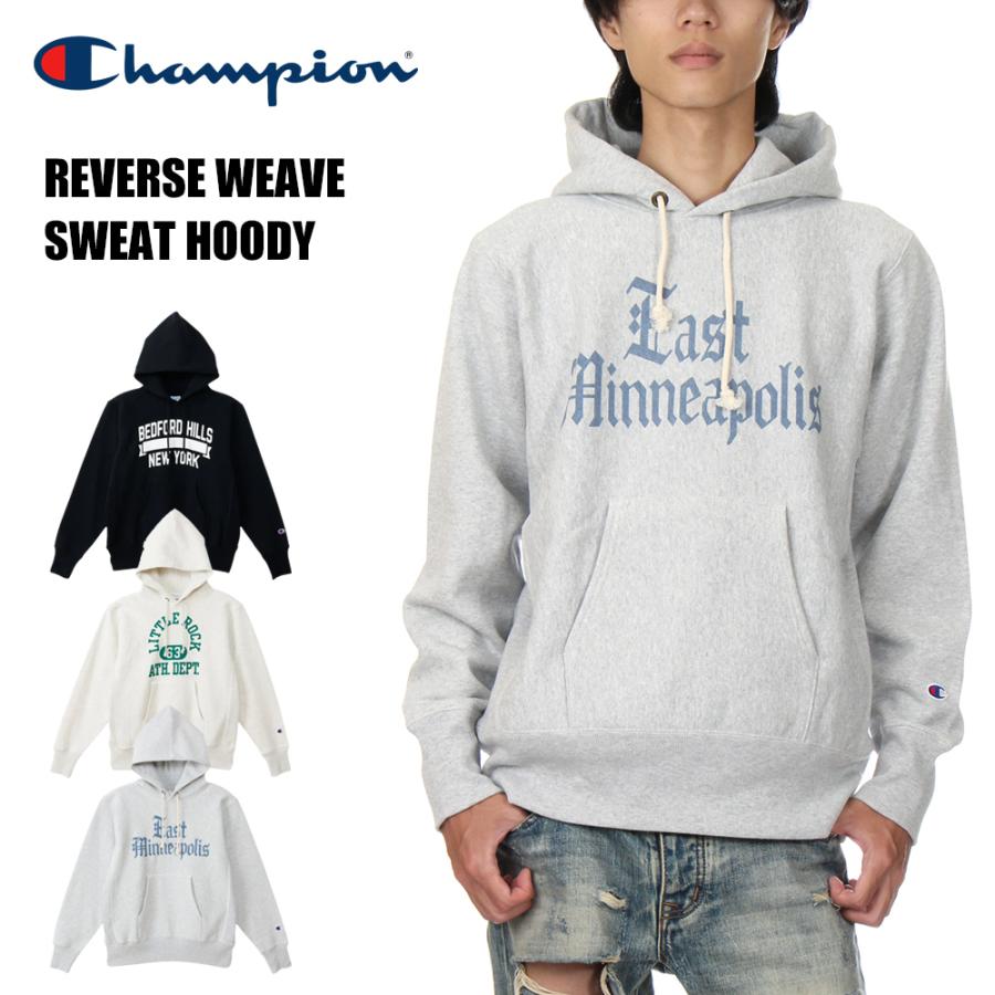 Championリバースウィーブ パーカー XL cotton USA Champion チャンピオン パーカー メンズ ブランド 裏起毛 大きい