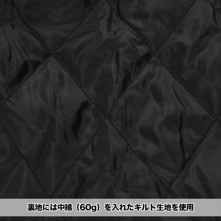 Champion（チャンピオン） スーベニアジャケット スカジャン ベロア