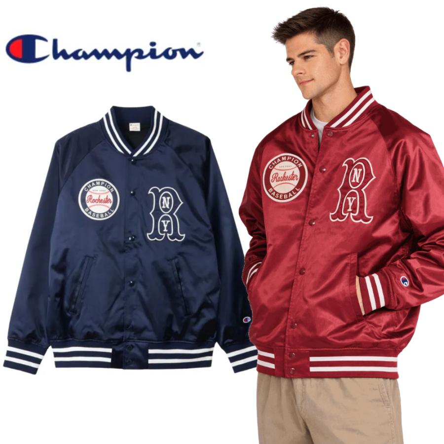 Champion（チャンピオン） サテンジャケット ベースボール 野球 メンズ