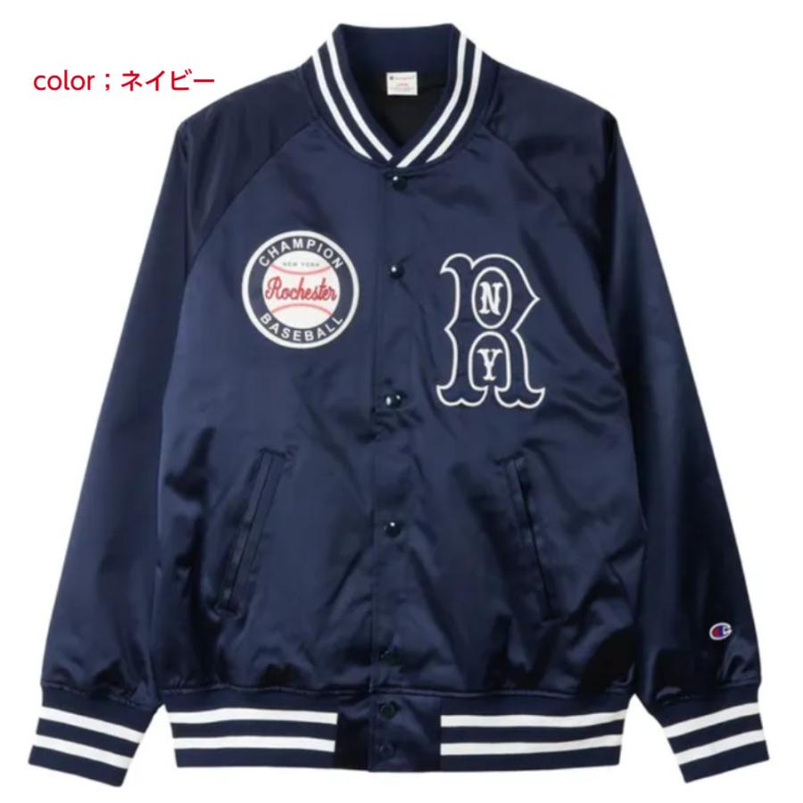 Champion（チャンピオン） サテンジャケット ベースボール 野球 メンズ