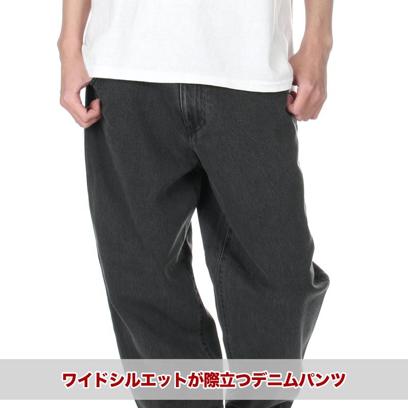 LACOSTE ワイドデニムパンツ ダークグレー 42 - M LACOSTE（ラコステ） デニムパンツ メンズ ワイドパンツ 太め ジーンズ