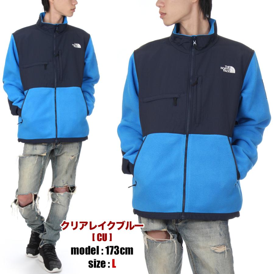 THE NORTH FACE（ザ ノースフェイス） デナリジャケット THE NORTH