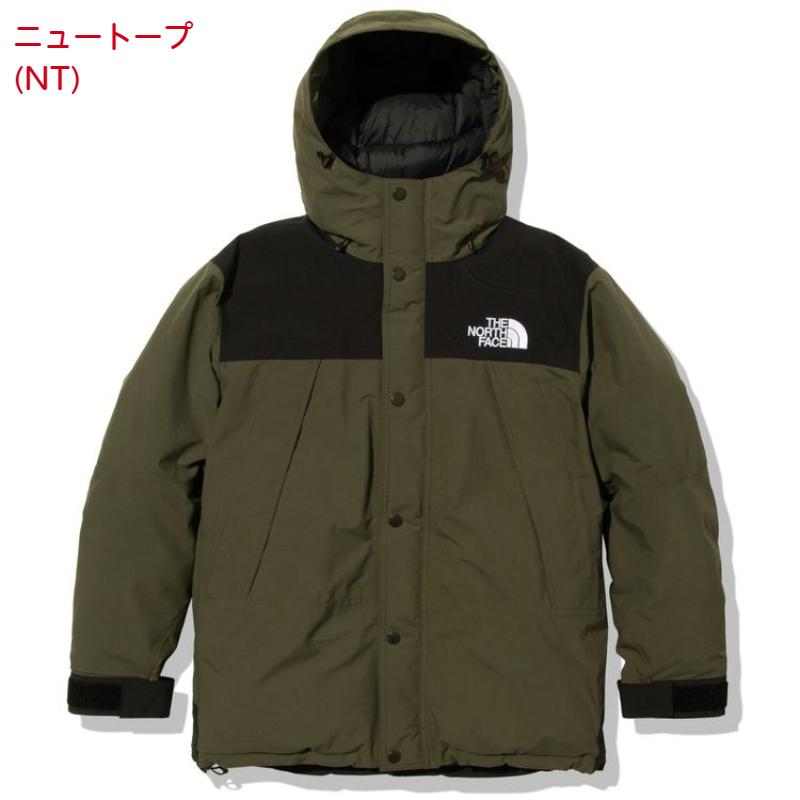 THE NORTH FACE ザノースフェイス マウンテンダウンジャケット ND92237 メンズ ダウンジャケット 防水 ゴアテックス GORE-TEX M L XL｜st-king｜06