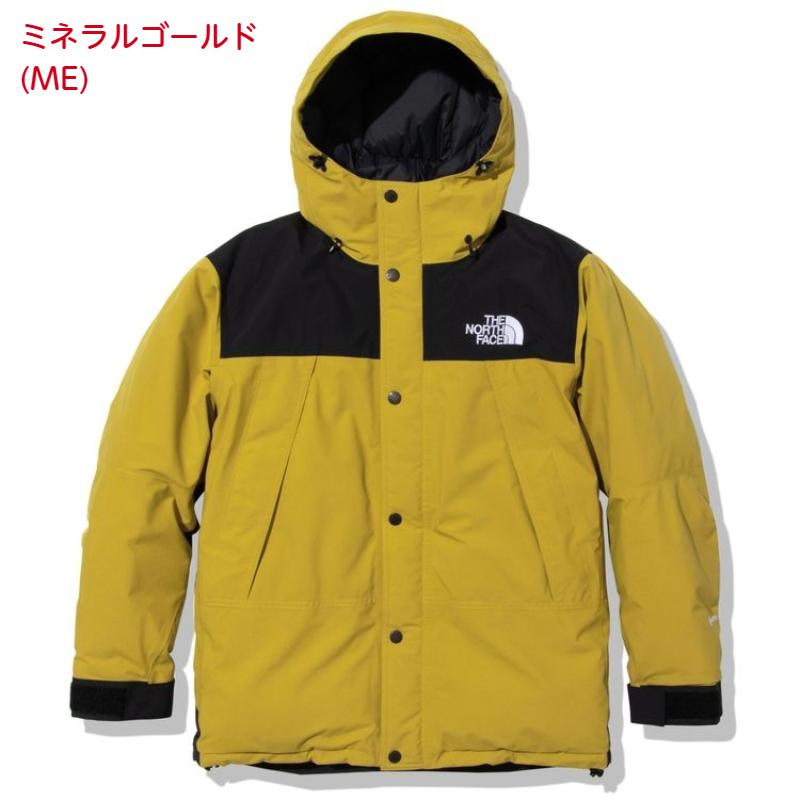 THE NORTH FACE ザノースフェイス マウンテンダウンジャケット THE NORTH FACE ザノースフェイス マウンテンダウンジャケット