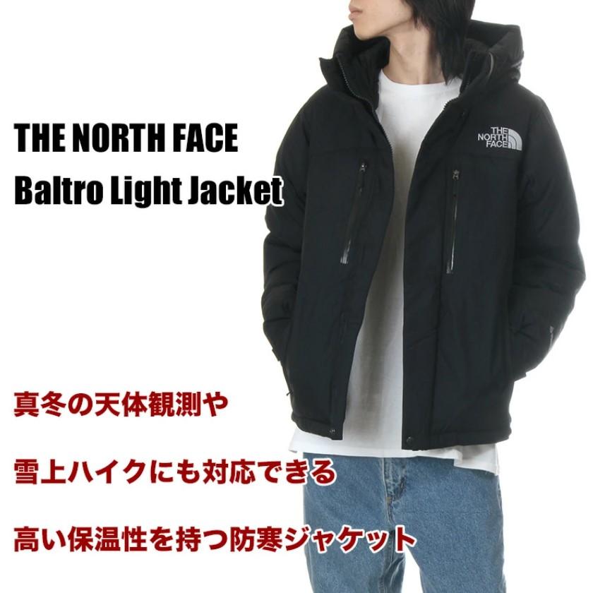 THE NORTH FACE 【正規取扱店】 ザノースフェイス バルトロ THE NORTH FACE 【正規取扱店】 ザノースフェイス バルトロ