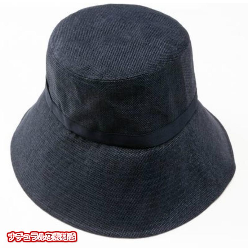 THE NORTH FACE（ザ ノースフェイス） ハイクブルームハット NN02343