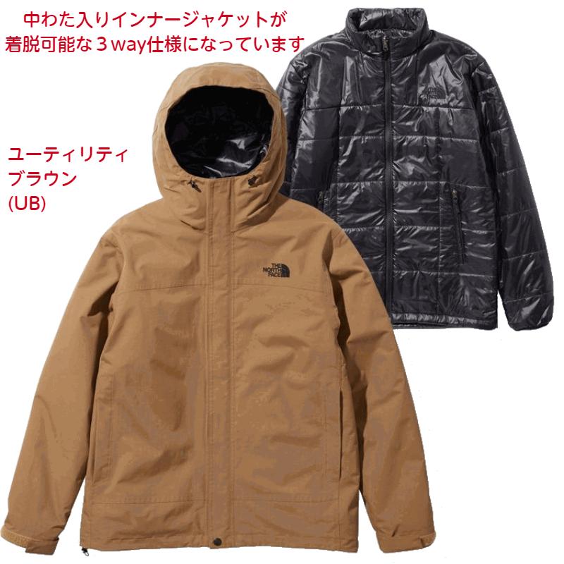 THE NORTH FACE ノースフェイス ジャケット カシウス トリクライ THE NORTH FACE ノースフェイス ジャケット カシウス トリクライ