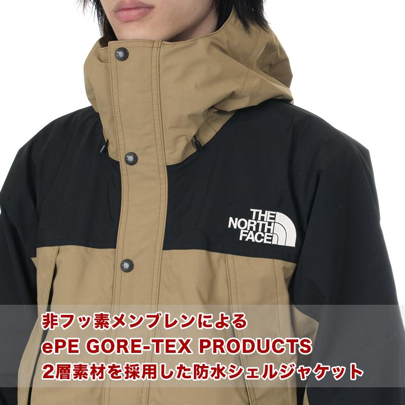 THE NORTH FACE（ザ ノースフェイス） マウンテンライトジャケット