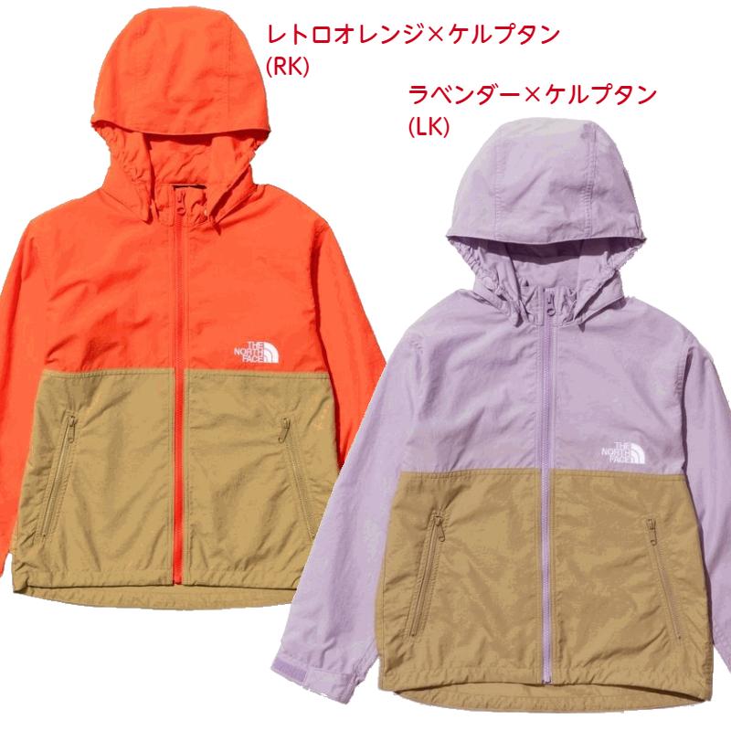 ザノースフェイス コンパクトジャケット NPJ22210 キッズ ジュニア  