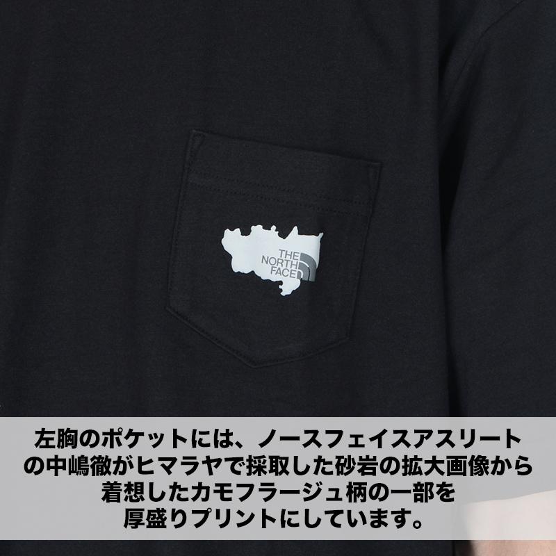 THE NORTH FACE（ザ ノースフェイス） プロスペクター ワングレインT