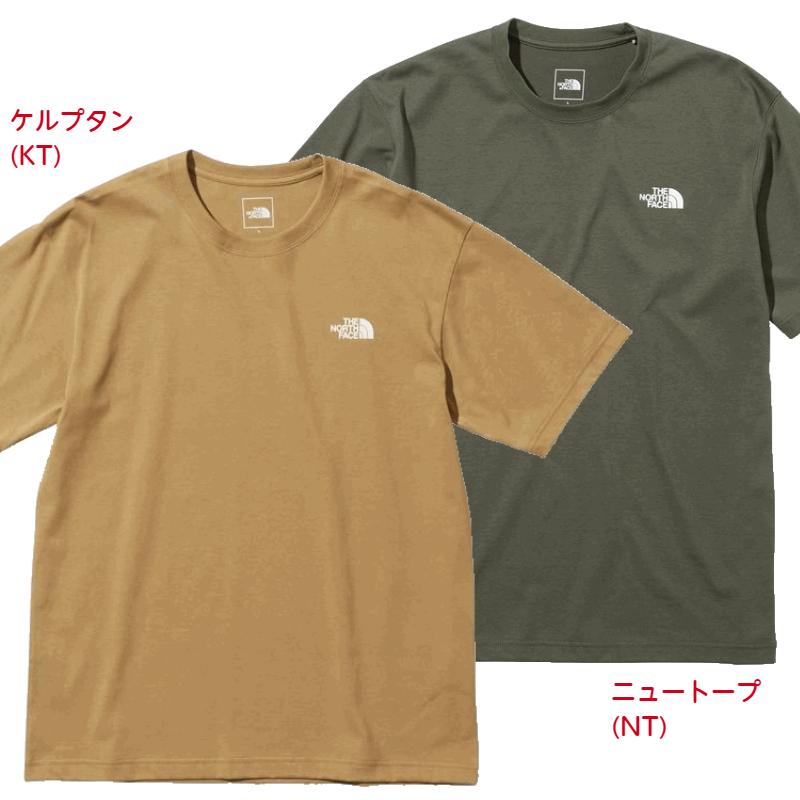 THE NORTH FACE ザノースフェイス メンズ Ｔシャツ 半袖 ショートスリーブヌプシＴシャツ ロゴ ワンポイント 定番 M L XL XXL シンプル｜st-king｜06