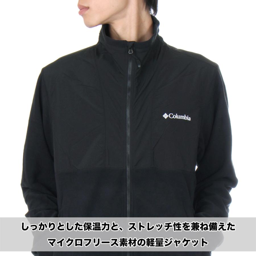Columbia（コロンビア） メンズ アウター フリース ライトキャニオン
