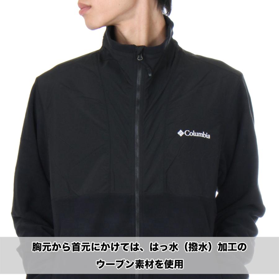 Columbia（コロンビア） メンズ アウター フリース ライトキャニオン