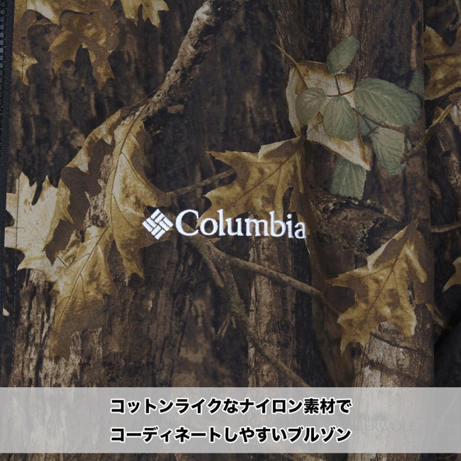 Columbia（コロンビア） ファルマスジャケットFalmouth Jacket PM0563