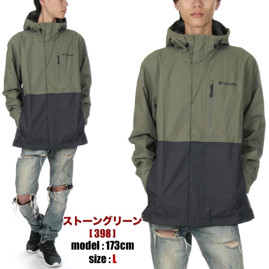 Columbia（コロンビア） ハイクバウンド2ジャケット Hikebound 2