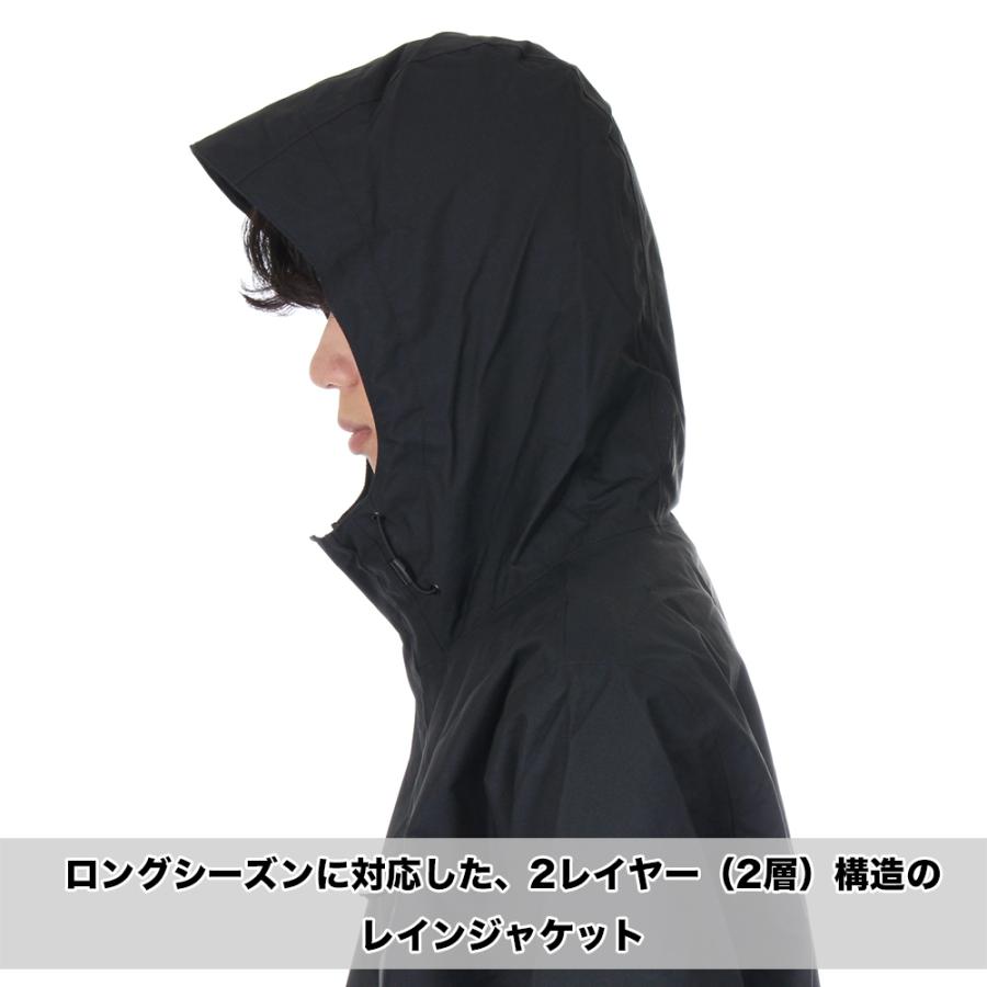 Columbia（コロンビア） ハイクバウンド2ジャケット Hikebound 2