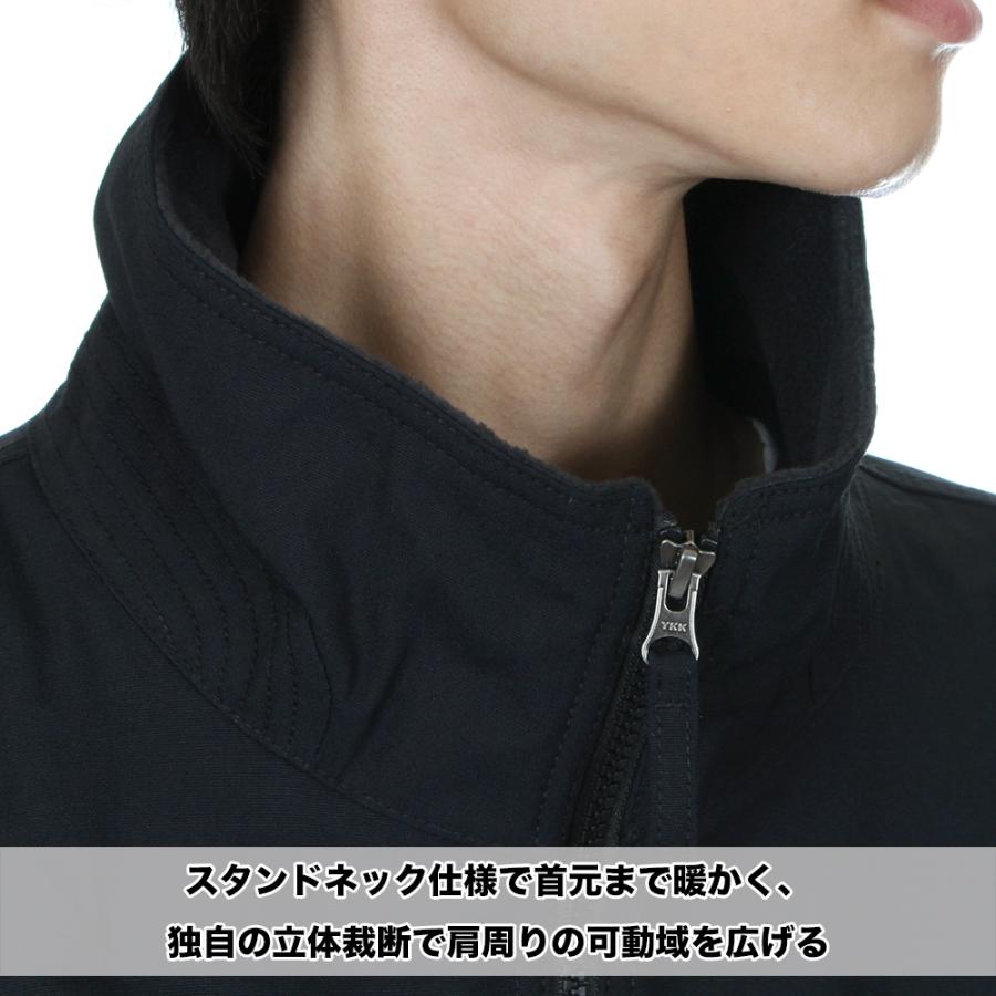 Columbia（コロンビア） ロマビスタスタンドネックジャケット Loma