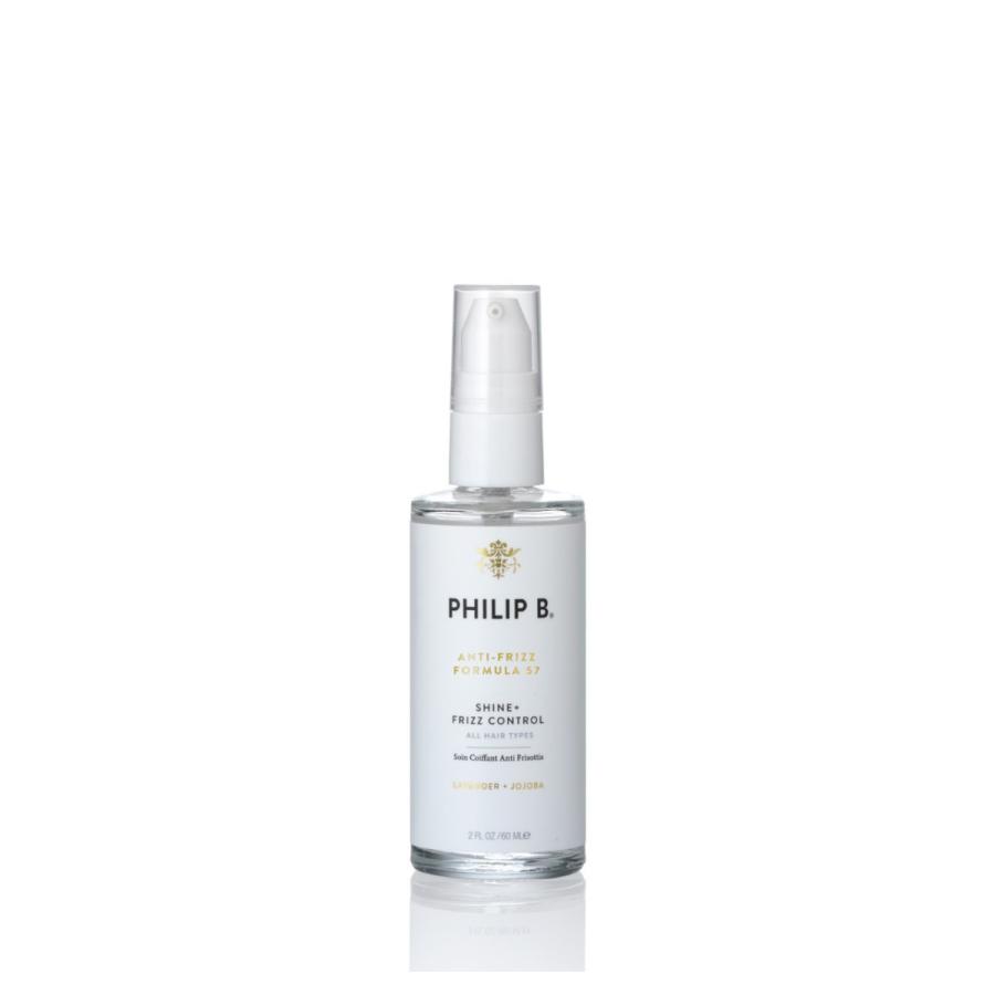 フィリップ ビー 正規品 フォーミュラ57 60mL Philip B. (ヘアセラム・美容液)