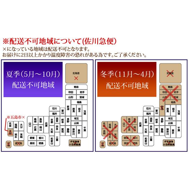 胡蝶蘭 お祝い 当選祝い ギフト 7本立ち 大輪 高級 産地直送 特Aクラス 送料無料 木札無料 白 赤リップ ピンク 56輪以上 就任祝い｜st-ranka｜14