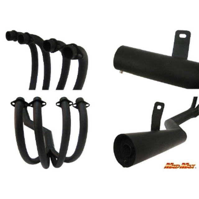 MADMAXショート管マフラー(XJR400 XJR400R) XJR400R ショート管」の人気商品一覧 | 安い商品を通販サイトから探す