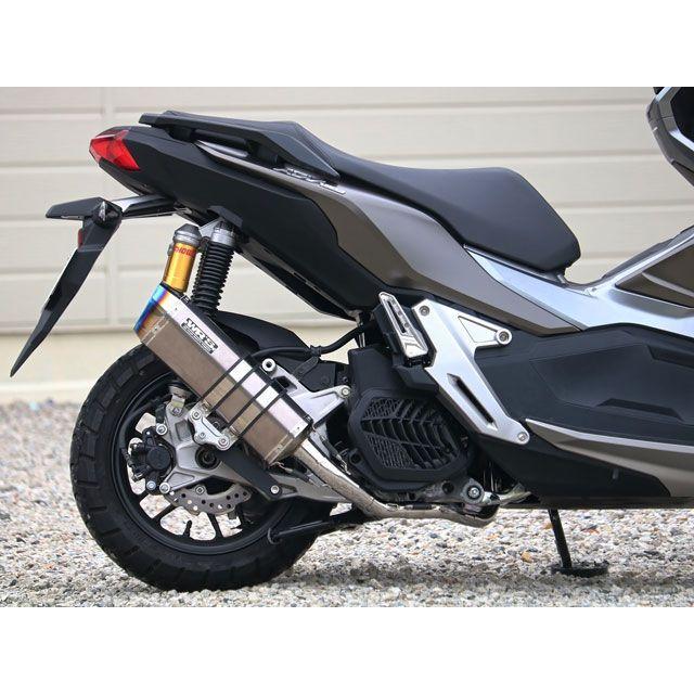 ADV150 ダブルアールズマフラー　WR'S ソリッドチタン　フルエキJMCA WR'S（ダブルアールズ） WR'S ADV150 マフラー本体 SS-OVALフル