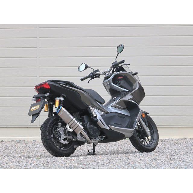 ADV150 ダブルアールズマフラー　WR'S ソリッドチタン　フルエキJMCA WR'S（ダブルアールズ） WR'S ADV150 マフラー本体 SS-OVALフル
