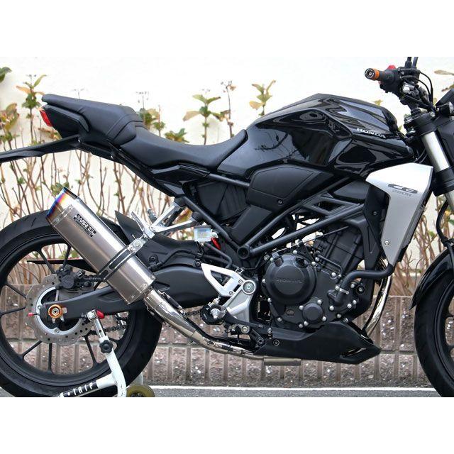 WR'S（ダブルアールズ） WR'S CB250R マフラー本体 SS-OVAL SUS