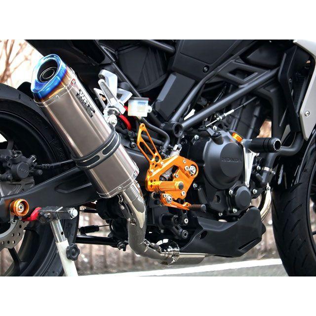 WR'S（ダブルアールズ） WR'S CB250R マフラー本体 SS-OVAL SUS