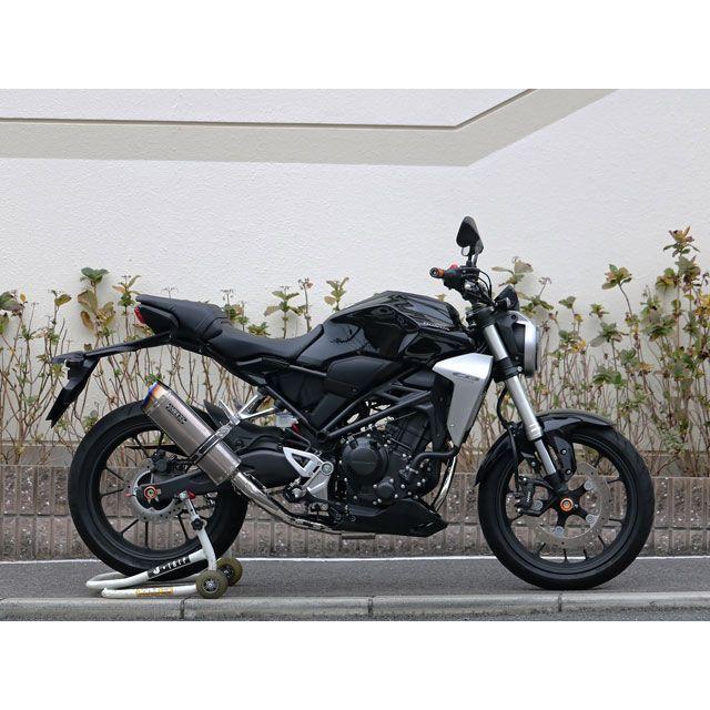 WR's ステンレスマフラー CB250R用 レストアベース WR'S（ダブルアールズ） WR'S CB250R マフラー本体 SS-OVAL SUS