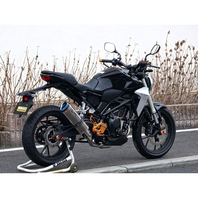 WR'S（ダブルアールズ） WR'S CB250R マフラー本体 SS-OVAL SUS