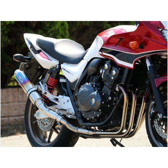 WR'S（ダブルアールズ） WR'S CB400SF/SB マフラー本体 Sラウンド