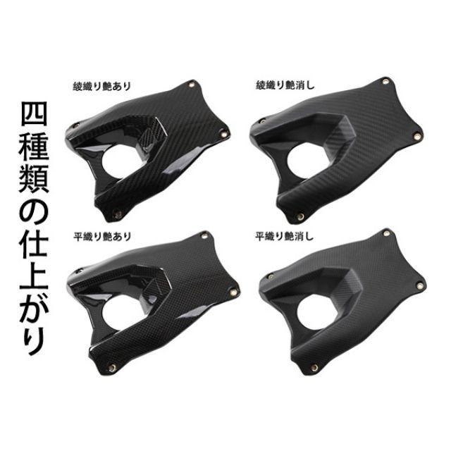 SPEEDRA NINJA1000 フェンダー KAWASAKI 11-13用 SSKオリジナル