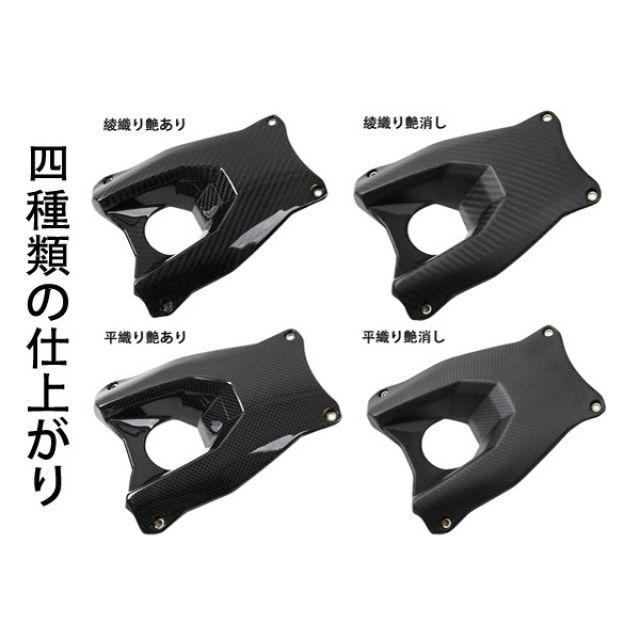SPEEDRA NINJA1000/NINJA1000ABS タンク関連パーツ NINJA1000/NINJA1000ABS 11-用タンクパッド …_4