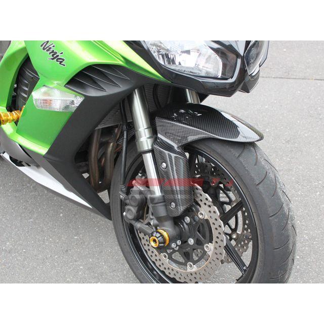 SPEEDRA NINJA1000 フェンダー フロントフェンダー ドライカーボン