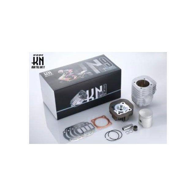 KN企画 kn926 その他 KN PORT9 BIGボアKIT 【グランドアクシス/BW