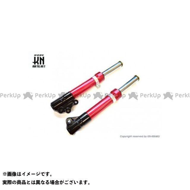 kn926 その他 アクシス90 STDサイズ フロントフォーク【ブラック/レッド】 KN企画