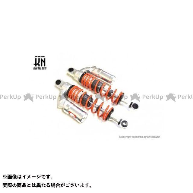 kn926 その他 RCB リアショック335mm【Veシリーズ】レッド KN企画