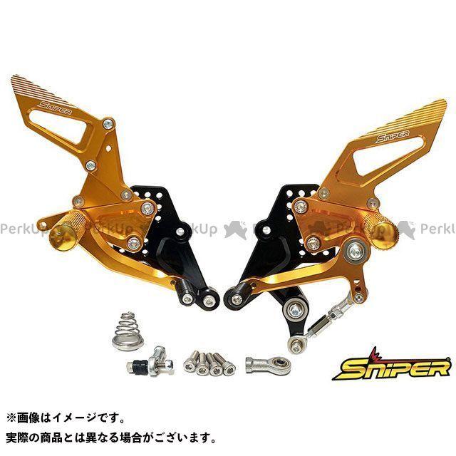 SNIPER CBR250RR バックステップ関連パーツ CBR250RR MC51 バックステップ金 クイックシフター装着車用 スナイパー