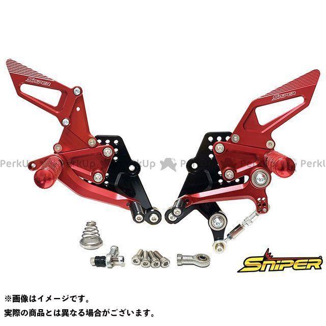 SNIPER CBR250RR バックステップ関連パーツ CBR250RR MC51 バックステップ赤 クイックシフター装着車用 スナイパー