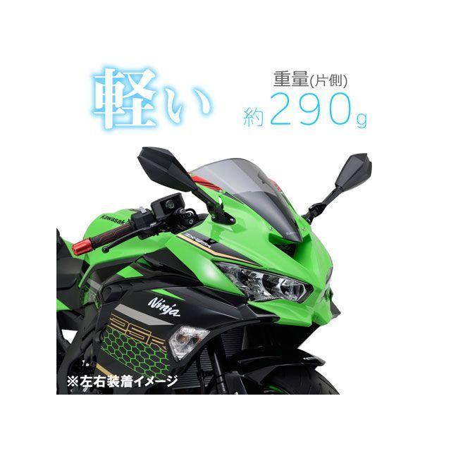 DAYTONA（デイトナ） ミラー関連パーツ ハイビジミラー（TM