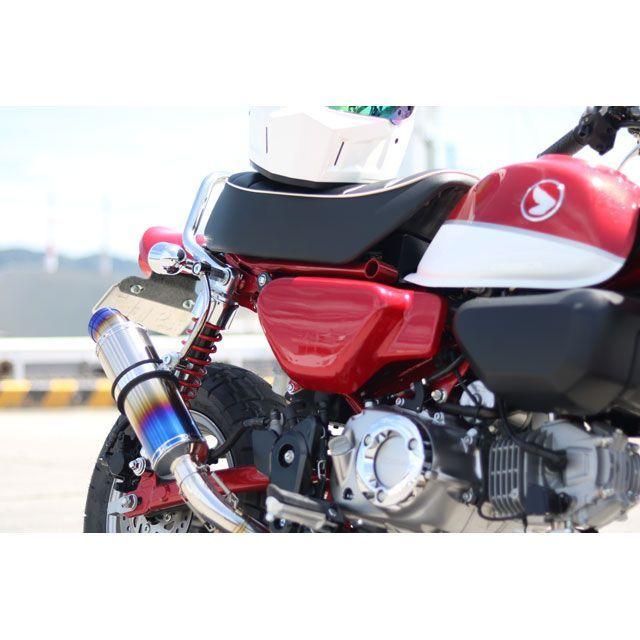 CAT’S FACTORY モンキー125 ドレスアップ・カバー モンキー125 右サイドフレームカバー ダウンマフラー用（パールネビュラレッド） …_2