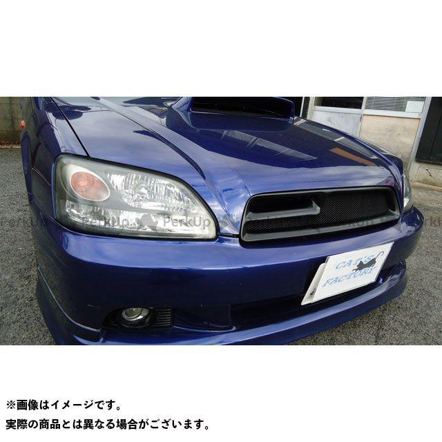日本価格 正規品／CAT’S FACTORY 外装 レガシィ BE5/BH5（D型）オリジナルエアロ・インテークグリル キャッツファクトリー 車 自動車