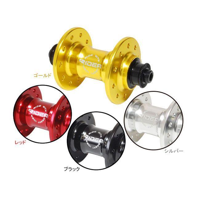 リデア（自転車） HF3-F74/20 High Performance Hub カラー シルバー RIDEA RIDEA パーツ HF3-F74/20 High Performance Hub カラー シルバー