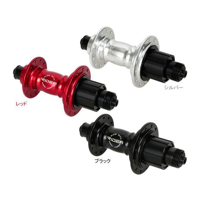 リデア（自転車） HF7-R135/24 High Performance Hub カラー ブラック RIDEA RIDEA パーツ HF7-R135/24 High Performance Hub カラー シルバー