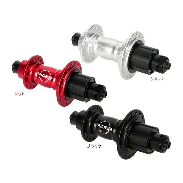 リデア（自転車） HF7-R135/32 High Performance Hub カラー シルバー RIDEA RIDEA パーツ HF7-R135/32 High Performance Hub カラー シルバー