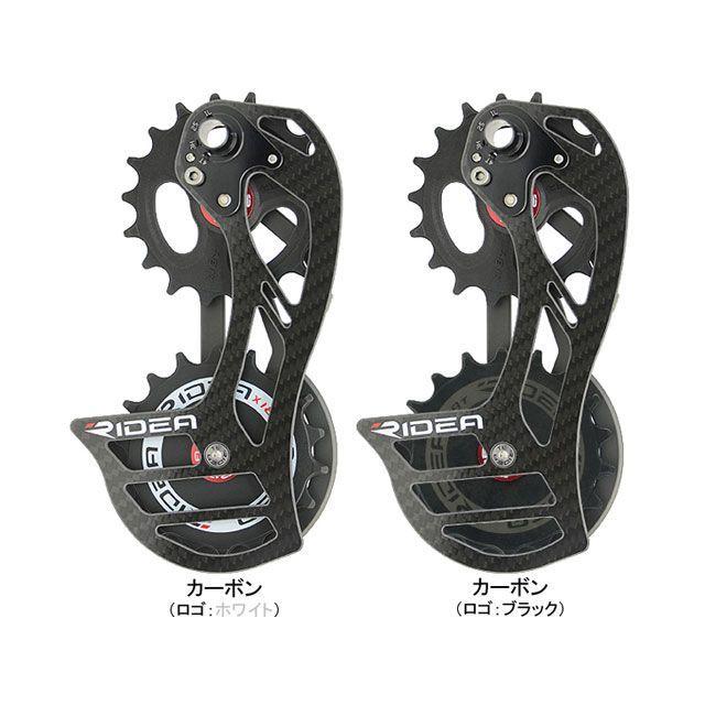 リデア（自転車） RD1-C88FC-C カーボンケージ/18T＆18T/フルセラミックベアリング カラー カーボン（ロゴ：ブラック） RIDEA RIDEA パーツ RD1-C88FC-C カーボンケージ/18T＆18T/フルセラミック